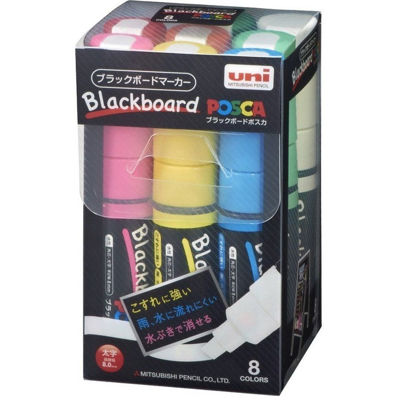 Posca Blackboard Marker 8 Culori PCE2508K8C Basic Set