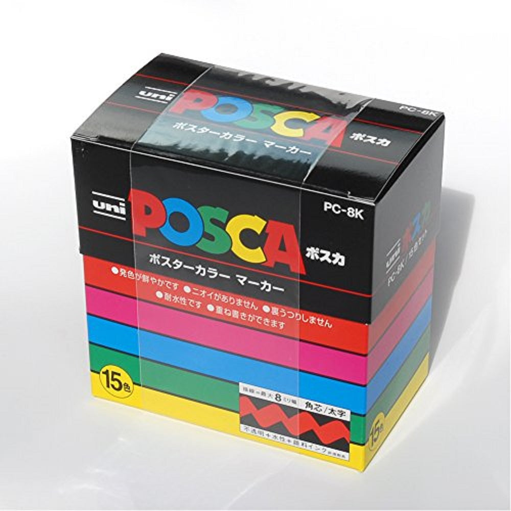 Posca Paint Marker 15 Culori PC-8K Multicolor Set