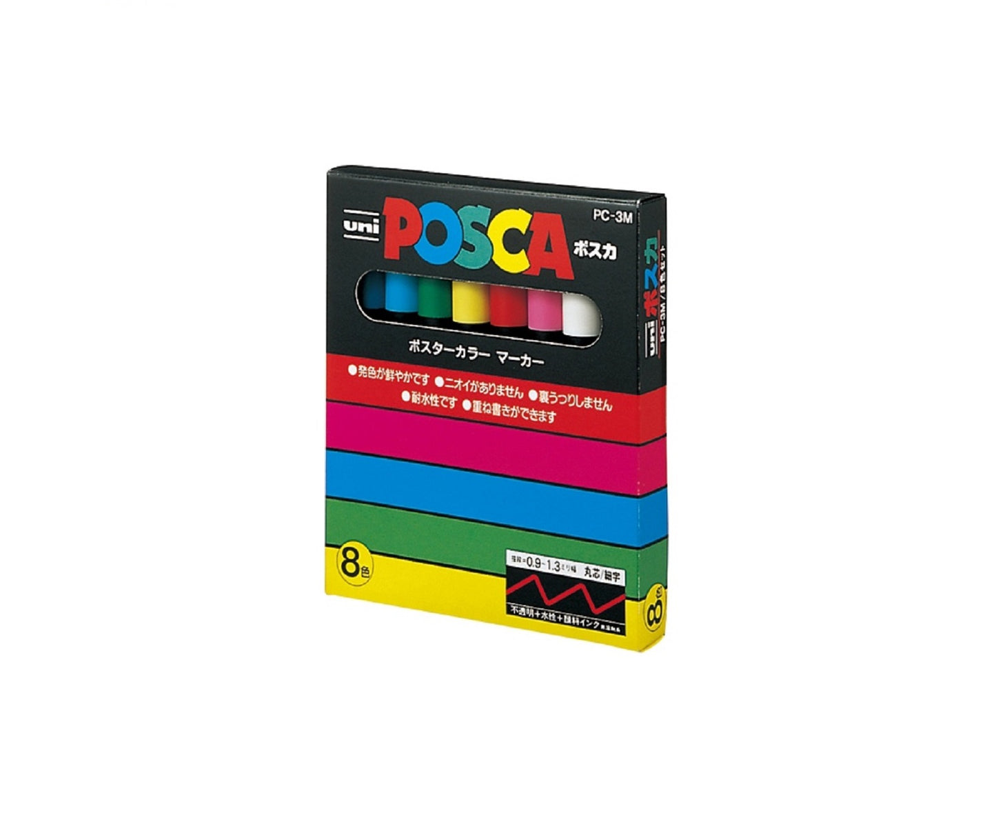 Posca Paint Marker 8 PC-3M Basic Set