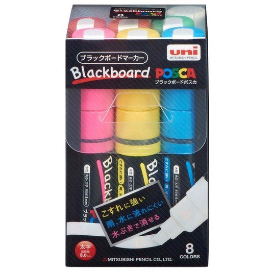 Posca Blackboard Marker 8 Culori PCE2508K8C Basic Set