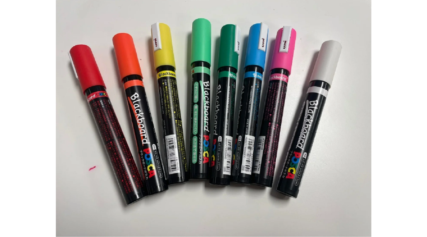 Posca Blackboard Marker 8 Culori PCE2005M8C Basic Set