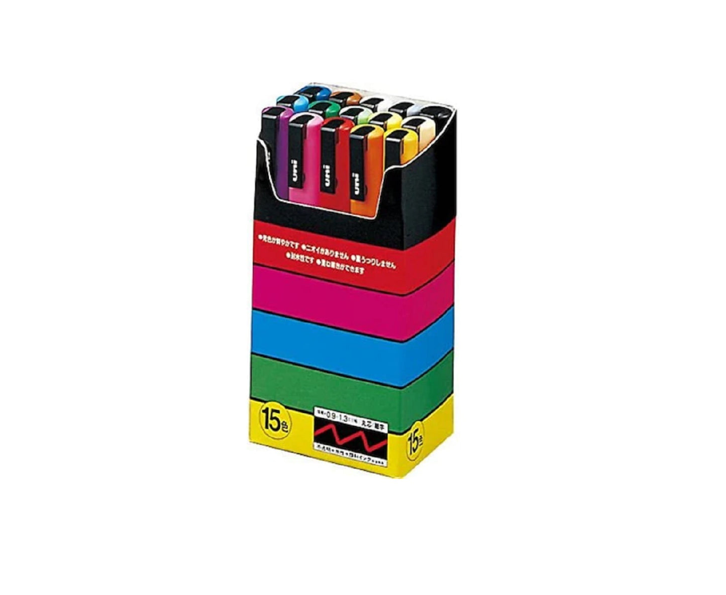 Posca Paint Marker 15 Culori PC-3M Multicolor Set