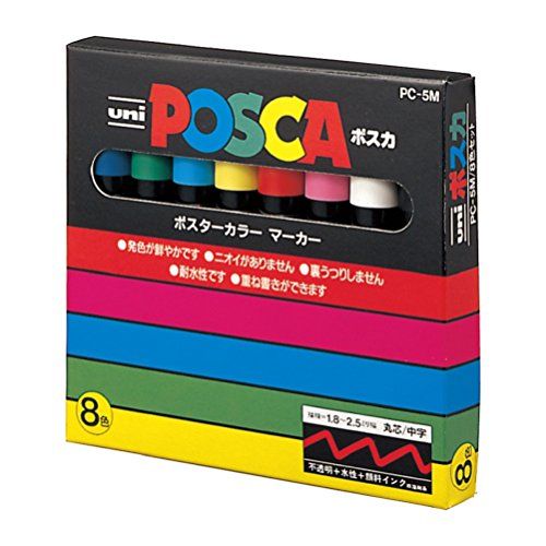 Posca Paint Marker 8 PC-5M Basic Set