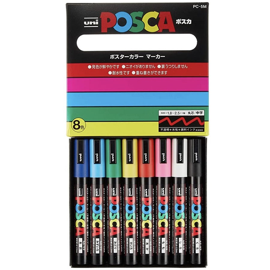 Posca Paint Marker 8 PC-5M Basic Set