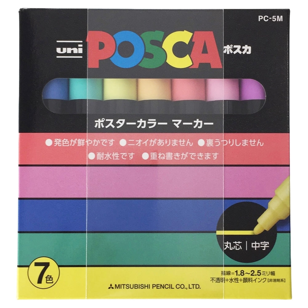 Posca Paint Marker 7 Culori PC-5M Pastel Set